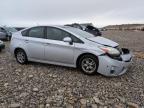 Lot #3024731251 2010 TOYOTA PRIUS