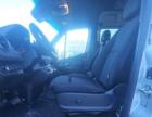 Lot #2947430001 2023 MERCEDES-BENZ SPRINTER 2