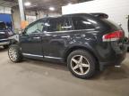 Lot #3024601611 2012 LINCOLN MKX