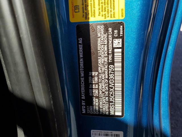 2018 BMW M2 WBS1J5C5XJVD36759