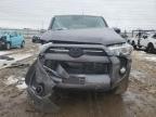 Lot #3023925267 2020 TOYOTA 4RUNNER SR