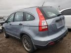 Lot #3027020765 2008 HONDA CR-V LX