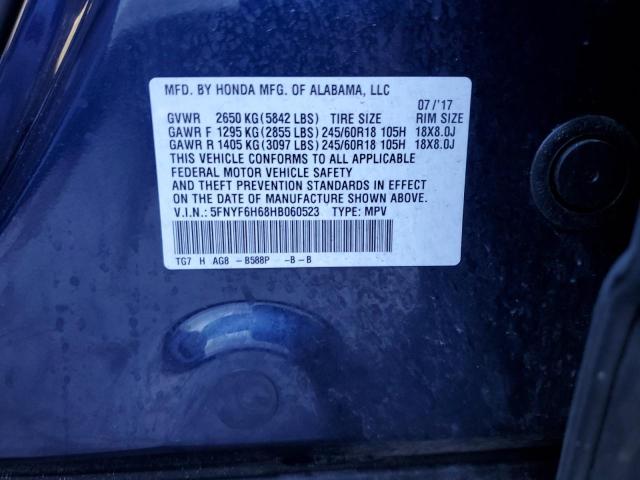 2017 HONDA PILOT EXL - 5FNYF6H68HB060523