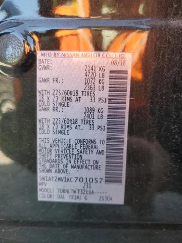 2019 NISSAN ROGUE S - 5N1AT2MV1KC701057