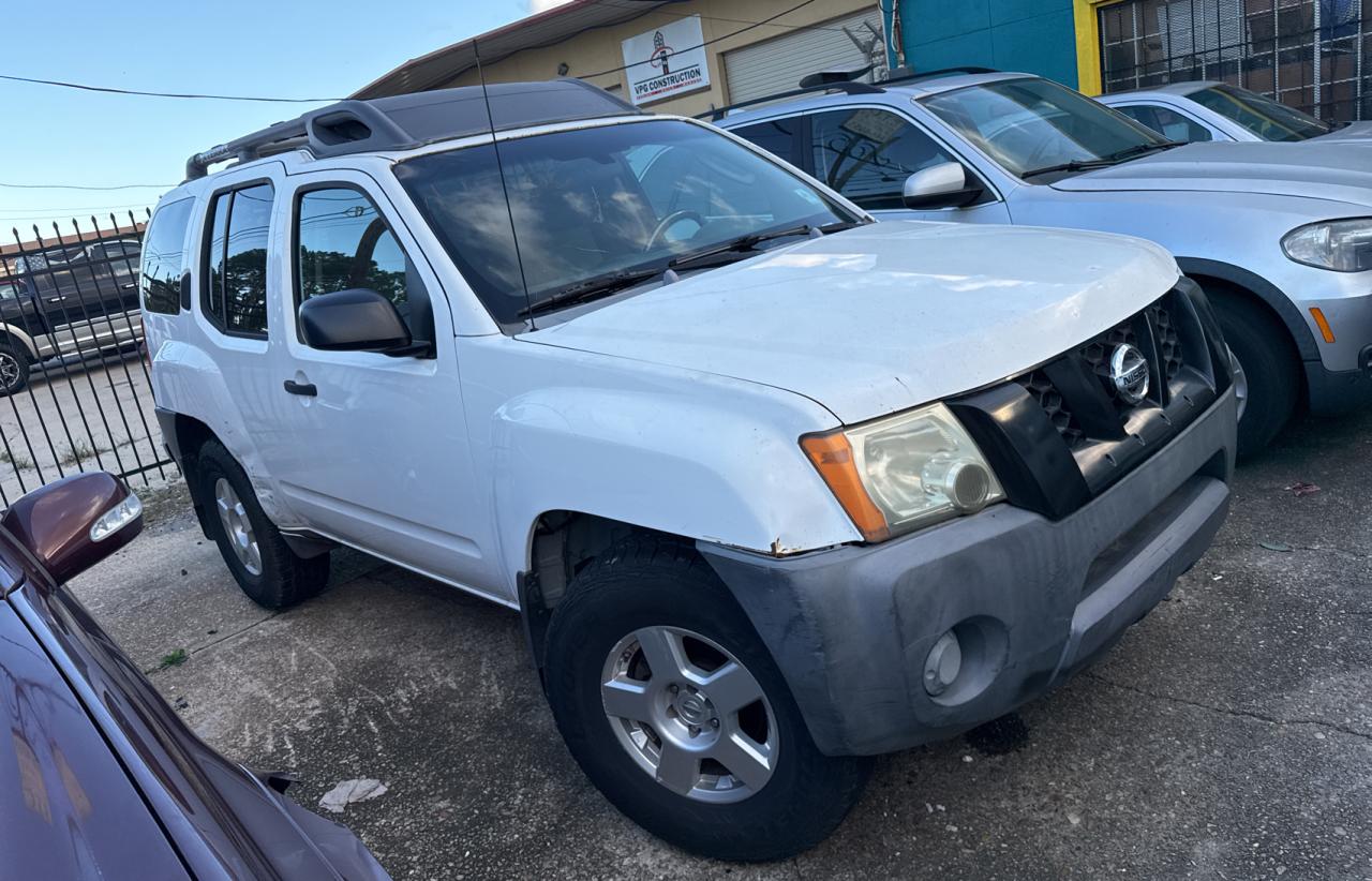 Lot #2960723056 2007 NISSAN XTERRA OFF