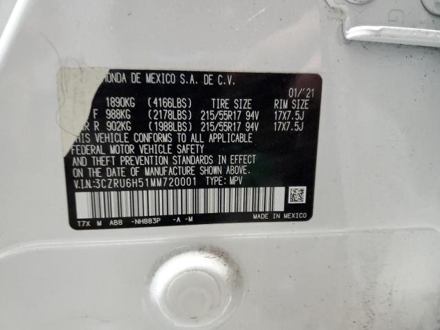 2021 HONDA HR-V EX 3CZRU6H51MM720001