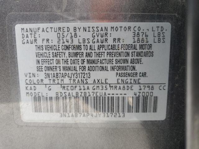 2018 NISSAN SENTRA S - 3N1AB7AP4JY317213