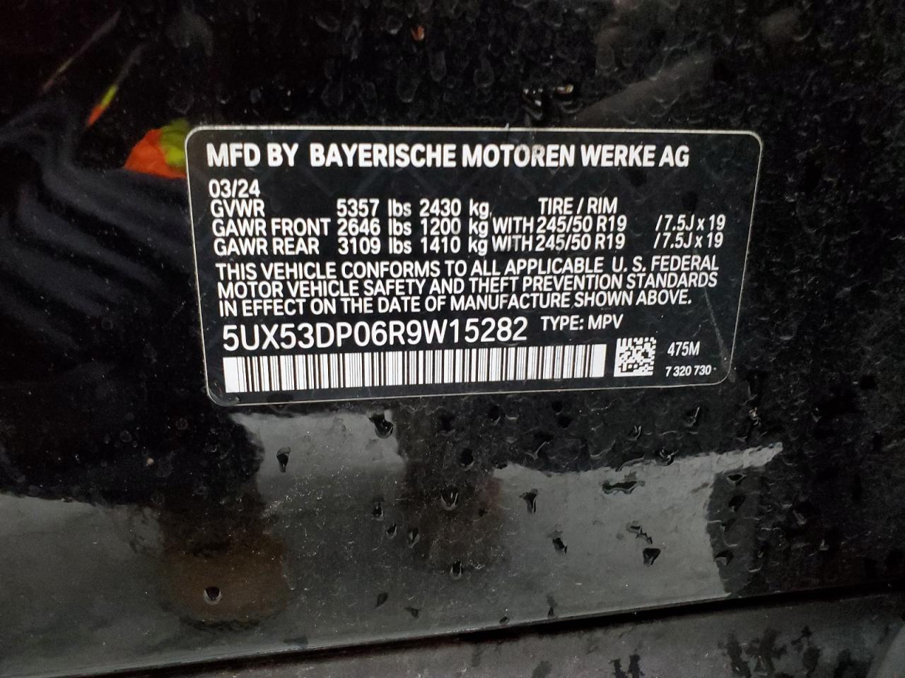 Lot #2996457359 2024 BMW X3 XDRIVE3