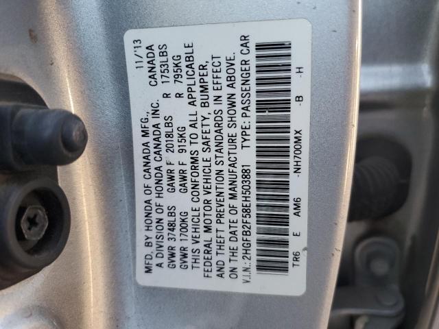 VIN 2HGFB2F58EH503881 2014 HONDA CIVIC no.12