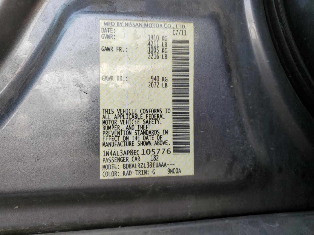 Nissan Altima 2.5 2014