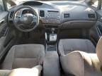 Lot #2969432706 2008 HONDA CIVIC LX