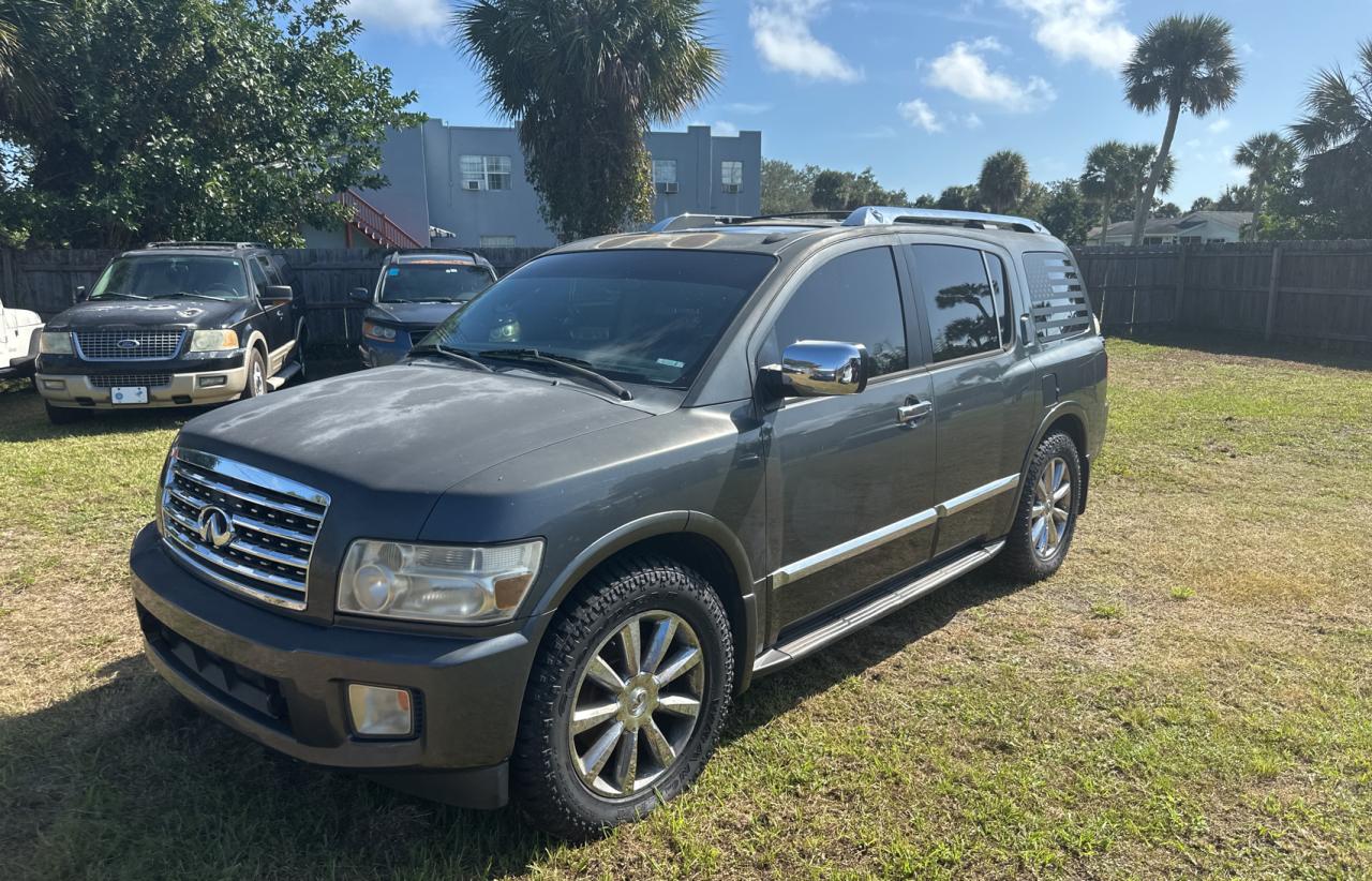 Lot #2972136120 2008 INFINITI QX56