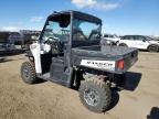 Lot #3025095168 2014 POLARIS RANGER 900