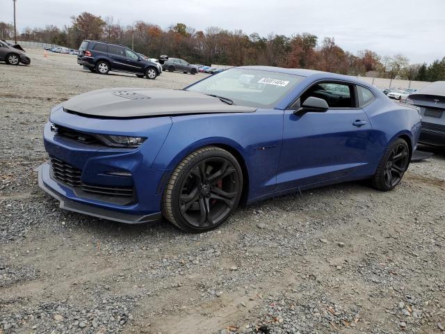 CHEVROLET CAMARO LT1 2023 blue  gas 1G1FF1R75P0111533 photo #1