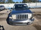 Lot #3023402272 2012 JEEP LIBERTY LI