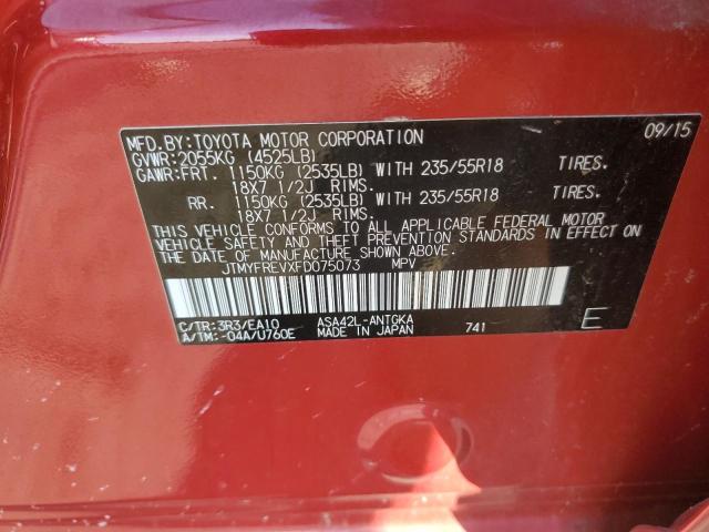 2015 TOYOTA RAV4 LIMIT - JTMYFREVXFD075073