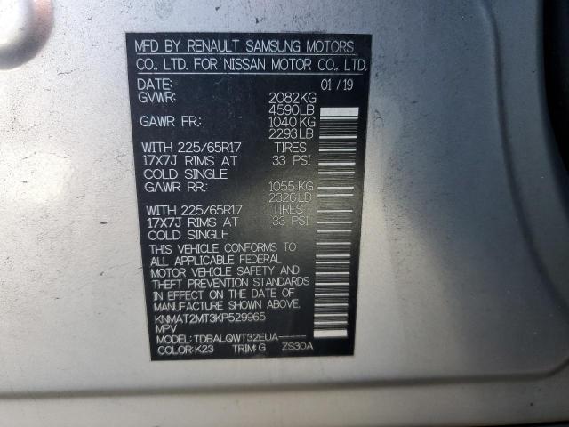 2019 NISSAN ROGUE S - KNMAT2MT3KP529965