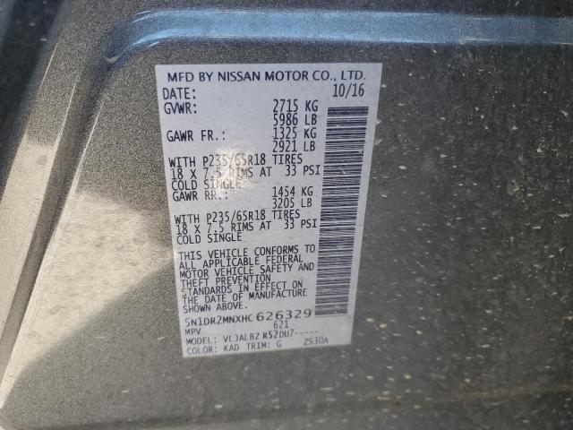 2017 NISSAN PATHFINDER - 5N1DR2MNXHC626329
