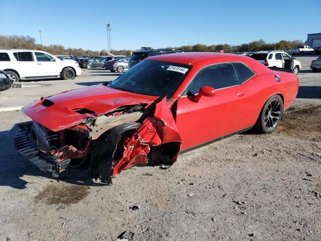 2021 DODGE CHALLENGER - 2C3CDZFJ7MH596462