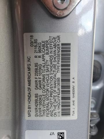 2018 HONDA ACCORD EX - 1HGCV1F43JA136585
