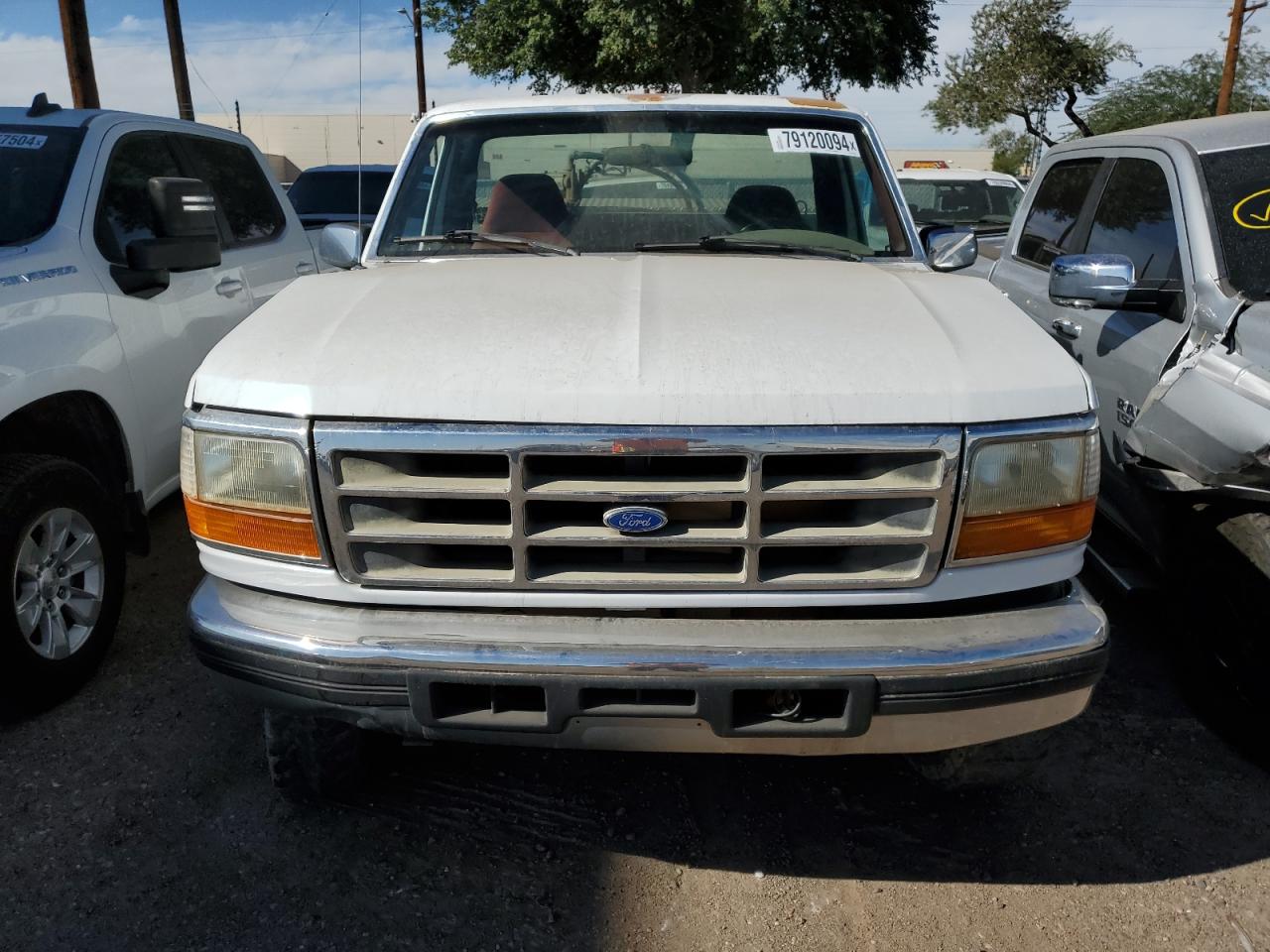 Lot #2953045669 1997 FORD F250