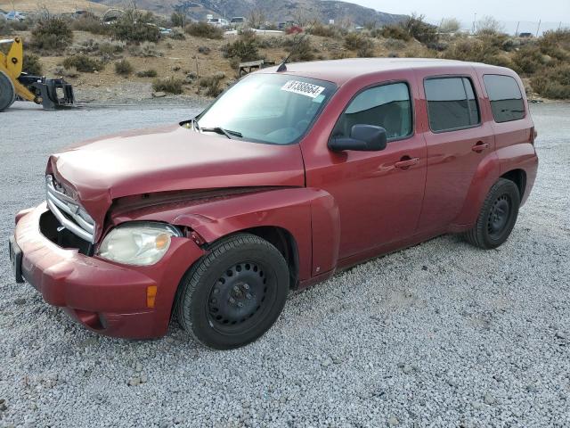 2008 CHEVROLET HHR LS #3025121199