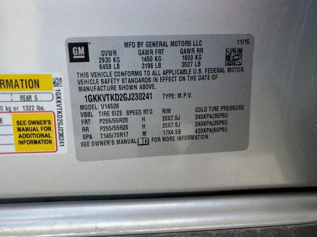 2016 GMC ACADIA DEN #3293741912