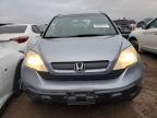 Lot #3027020765 2008 HONDA CR-V LX