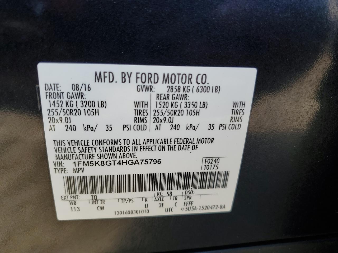 Lot #3030746097 2017 FORD EXPLORER S