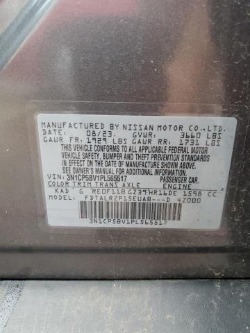 2023 NISSAN KICKS S - 3N1CP5BV1PL565517
