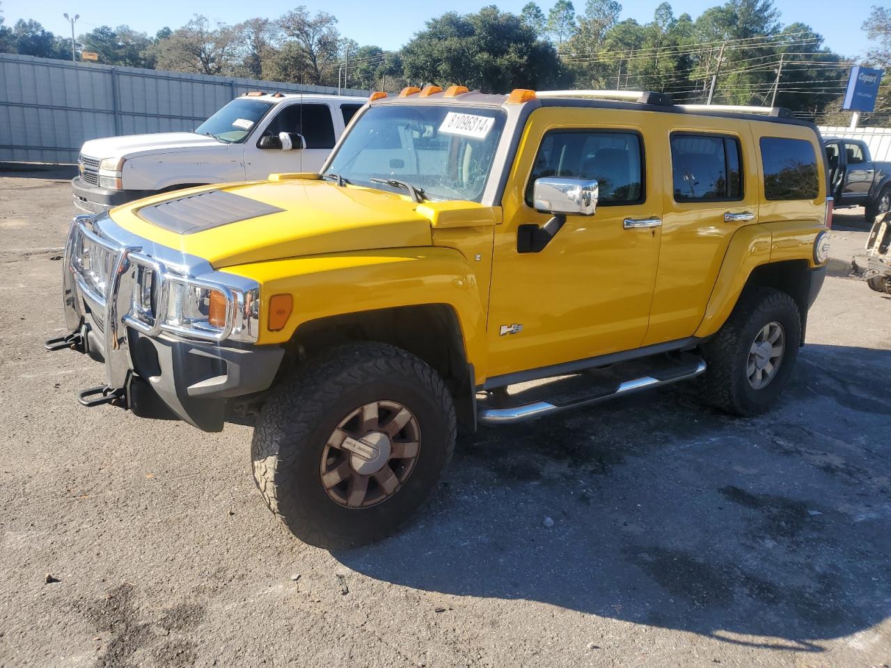 Lot #3009134256 2006 HUMMER H3