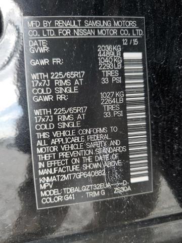 2016 NISSAN ROGUE S - KNMAT2MT7GP640882