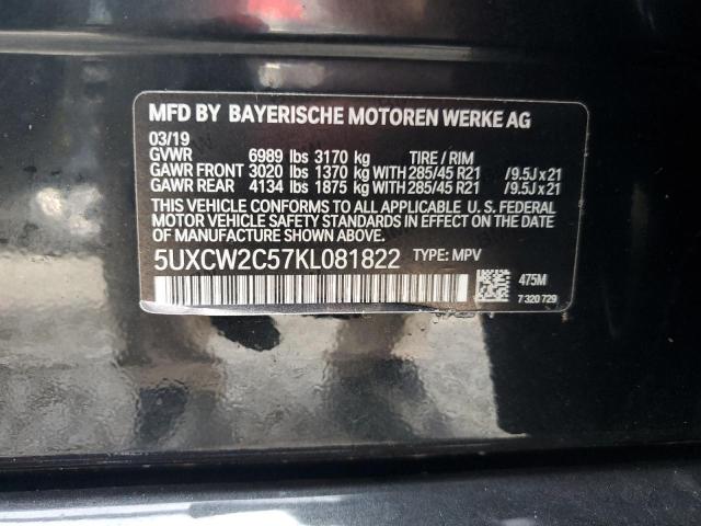 VIN 5UXCW2C57KL081822 2019 BMW X7 no.13