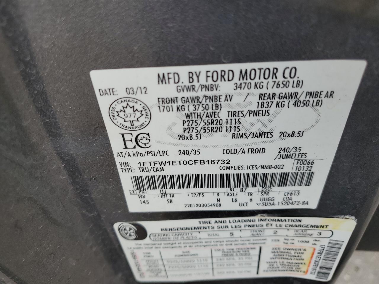 Lot #3034517749 2012 FORD F150 SUPER