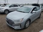 2020 HYUNDAI ELANTRA SE - KMHD74LF7LU952023