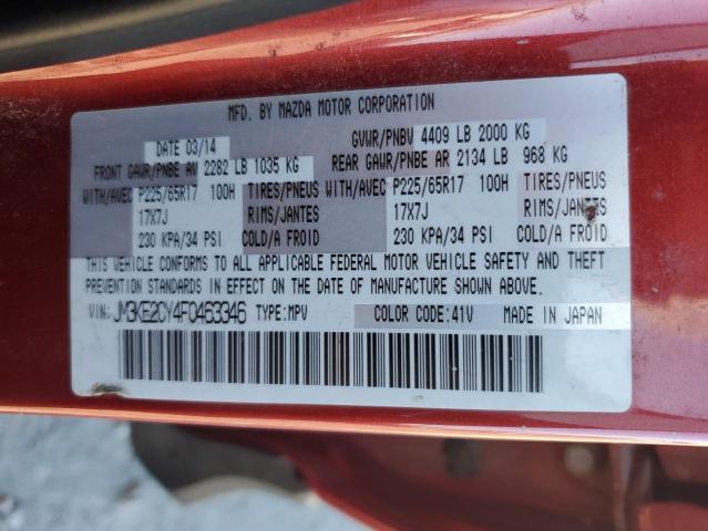 2015 MAZDA CX-5 TOURI - JM3KE2CY4F0463346