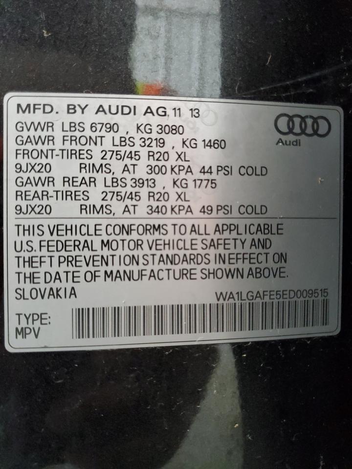 Lot #2991667087 2014 AUDI Q7 PREMIUM