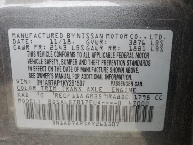 2019 NISSAN SENTRA S - 3N1AB7AP1KY261507