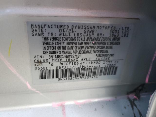 2021 NISSAN SENTRA SV - 3N1AB8CV6MY237451