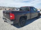 Lot #2994307197 2008 CHEVROLET SILVERADO