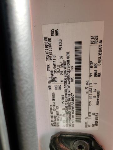 2015 FORD F150 - 1FTMF1CP9FFA40307