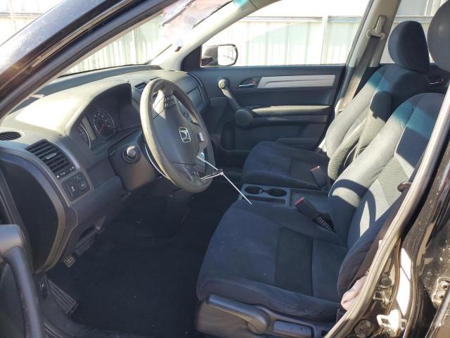 3CZRE4H54BG704937 2011 HONDA CRV