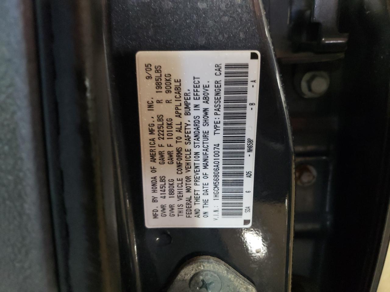 Lot #3019479753 2006 HONDA ACCORD EX