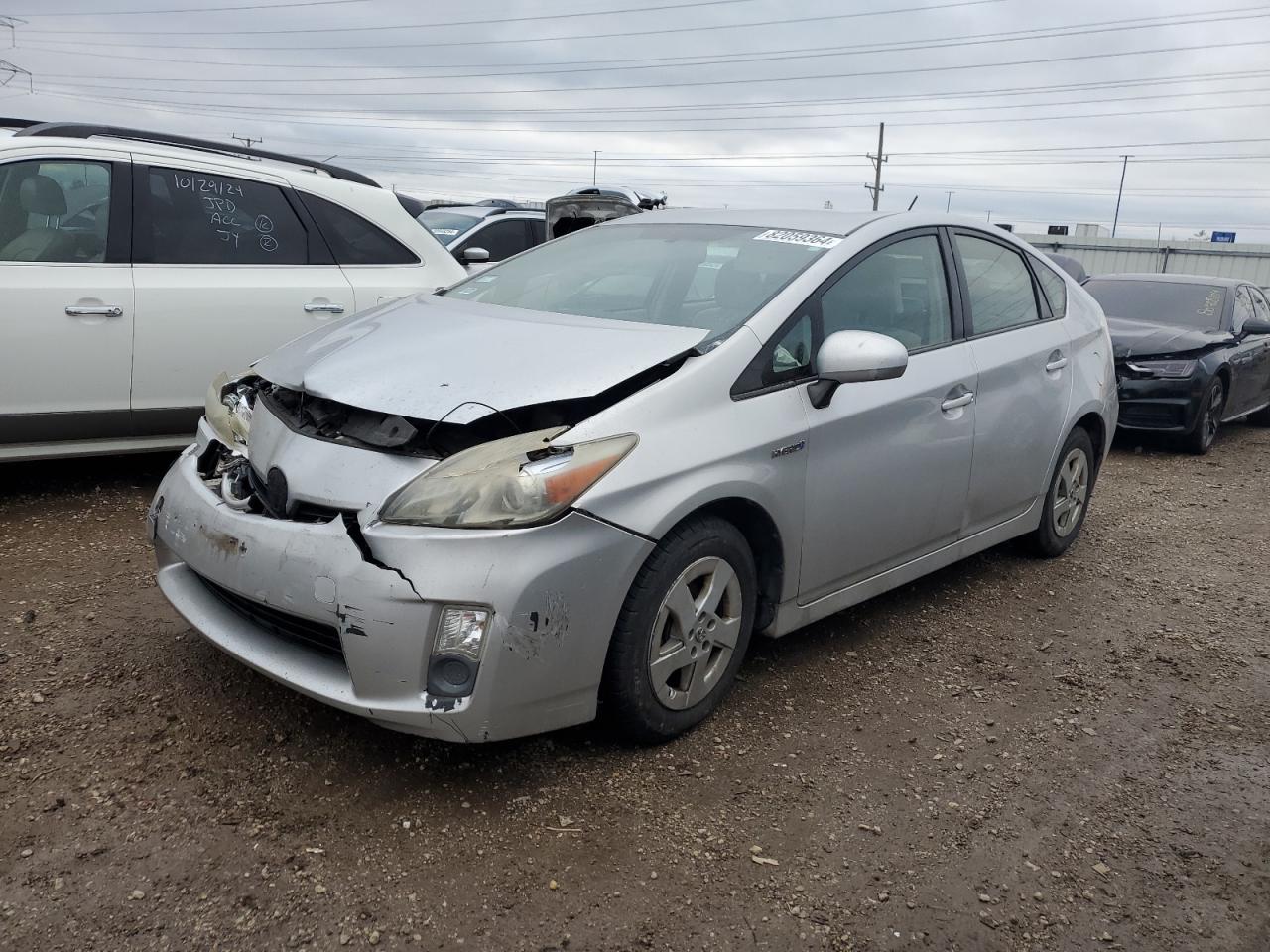 Lot #3029362686 2010 TOYOTA PRIUS