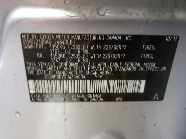 2018 TOYOTA RAV4 ADVEN - 2T3RFREVXJW714634