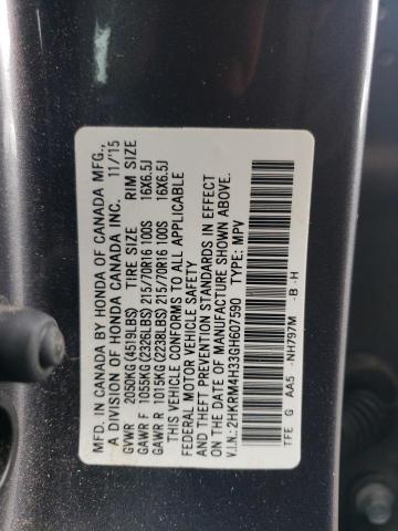 2016 HONDA CR-V LX - 2HKRM4H33GH607590