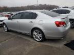 Lot #3006721368 2007 LEXUS GS 450H