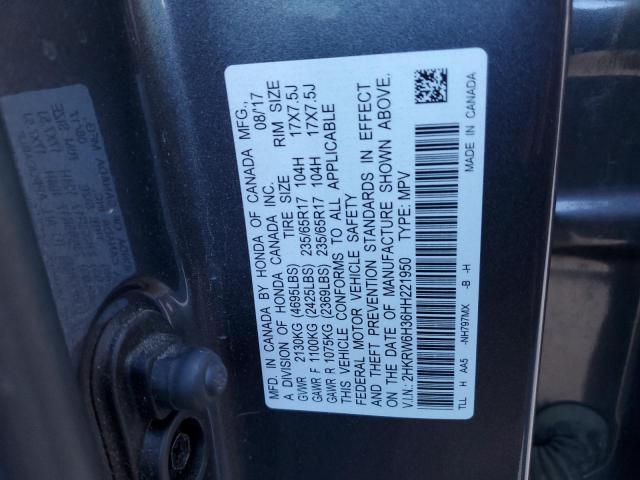 2017 HONDA CR-V LX - 2HKRW6H36HH221950