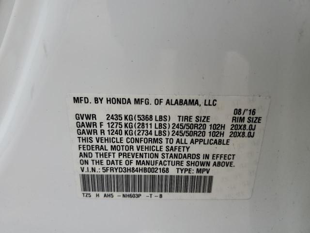 VIN 5FRYD3H84HB002168 2017 ACURA MDX no.14