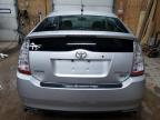 Lot #3024944479 2009 TOYOTA PRIUS